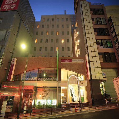 Hotel Sunroute Takadanobaba 東京都 外观 照片